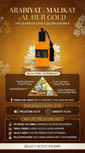 Arabiyat Malikat Al Hub Gold Perfume fragrance decant - Select Scent Studio
