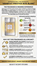 Arabiyat Prestige Bois Blanc - Decant fragrance decant - Select Scent Studio
