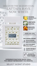 Lattafa Now White - Decant fragrance decant - Select Scent Studio