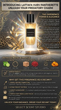 Lattafa Vurv Pantherette - Decant fragrance decant - Select Scent Studio
