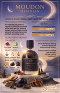 Moudon Obsidian - Decant fragrance decant - Select Scent Studio