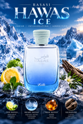 Rasasi Hawas Ice - Eau de Parfum - Decant fragrance decant - Select Scent Studio
