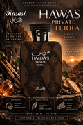 Rasasi Hawas (Private Line) Terra - Decant fragrance decant - Select Scent Studio
